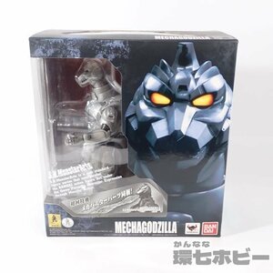 1KN11◆ほぼ美品 バンダイ メカゴジラ S.H.MonsterArts フィギュア 特撮 怪獣 SHモンスターアーツ 川北紘一 ゴジラ 送60