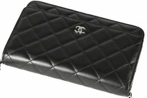 【良品 - 綺麗】シャネル/CHANEL　新型 マトラッセ チェーンウォレット　ラムスキン　ブラック×シルバー金具　AP0250　28番台_画像4