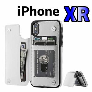iPhoneXR スマホケース 白 ホワイト 背面収納 カード収納 カバー
