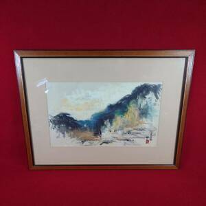 Art hand Auction 真作 旧家蔵出 旧家 名家 うぶ品 絵画 黒越正二 江見早春 水彩画 風景画 壁掛け サイン シール 額装 コレクション, 絵画, 水彩, 自然, 風景画