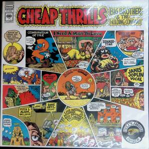 レコード LP Big Brother & The Holding Company Cheap Thrills ジャニス・ジョプリン YL119 7の画像1