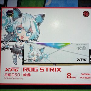 XPG ROG STRIX 吹雪 DDR4 16GB 