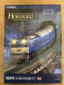 ＴＯＭＩＸ　９２９７０　ＪＲ　１４系　さよなら北陸＋ＥＦ８１　ＥＦ６４　全８両室内灯付　中古