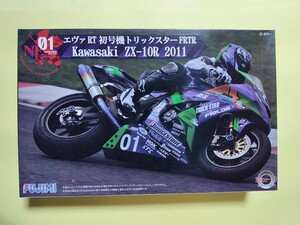 フジミ 1/12 Bike-10 エヴァ RT 初号機 トリックスター FRTR kawasaki ZX-10R 2011 未組立