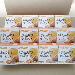 はちみつせっけん　12個　クロバーコーポレーション　はちみつ　ローヤルゼリー　せっけん　石けん　石鹸　洗顔　【箱から出して梱包】