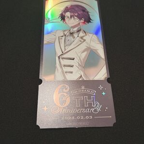 にじさんじ 6周年 原宿 チケット風カード チケット カード 特典 Anniversary 渡会 雲雀