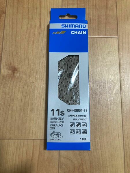 シマノ (SHIMANO) チェーン CN-HG901 11S 116L ICNHG90111116Q