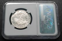1840年 インド 銀貨 NGC MS61 ヤングヘッド ヴィクトリア 女王 １ ルピー 硬貨 アンティークコイン ワイオン ビクトリア 銀貨 シルバー_画像10