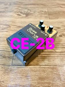 BOSS CE-2B Bass Chorus ボス ベース コーラス