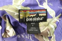 【Used】Patagonia パタゴニア pataloha パタロハ 1999年 90s ヴィンテージ バナナラマ ハワイアンシャツ アロハシャツ S ■ET24A0120_画像5