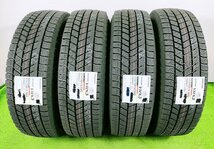 ブリヂストン BLIZZAK VRX3 175/70R14 14x5.5J +39 4穴-100 新品ホイールセット 4本 スタッドレス【宮城発　送料無料】MYG-A10978_画像7