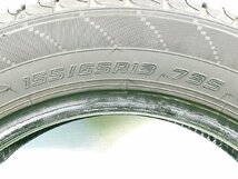 ダンロップ ENASAVE EC204 ★155/65R13 73S★8-8.5分山 2022年 4本 中古 ノーマル 【宮城発 送料無料】MYG-B11656_画像9