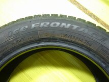 トーヨー　ICE FRONTAGE 155/65R14 75Q★9-9.5分山 2022年 4本 スタッドレス【送料無料】AOM-K1518 青森_画像8