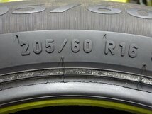 ピレリ PIRELLI CintuRato P6 205/60R16 92V★7.5分山 2020年　中古タイヤ 1本 ノーマル【送料無料】AOM-K1512 青森_画像6