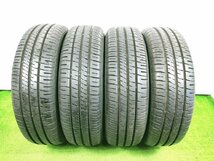 ダンロップ ENASAVE EC204 175/65R14 82S★8.5-9分山 2022年製 4本 ノーマル 【宮城発 送料無料】MYG-B11738_画像1