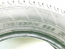 ダンロップ ENASAVE EC204 175/65R14 82S★8.5-9分山 2022年製 4本 ノーマル 【宮城発 送料無料】MYG-B11738_画像9