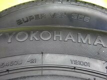 ヨコハマ　SUPER VAN356 145/80R12 80/78N LT★8.5-9.5分山 2022年 4本【送料無料】AOM-K1585 【青森発】_画像8