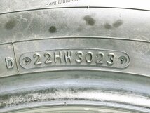 トーヨー PROXES COMFORT 225/60R18 100H★9分山 2023年 1本 ノーマル【宮城発 送料無料】MYG-B11864_画像6