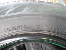 ブリヂストン BLIZZAK VRX2　195/65R16 92Q　2020年★8分山 中古　スタッドレス　４本【宮城発 送料無料】MYG-2522_画像9