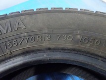 ヨコハマ ice GUARD iG50PLUS 155/70R12 73Q★8-8.5分山 2021年製 4本 中古 スタッドレス【福島発 送料無料】FUK-D13530★冬_画像9