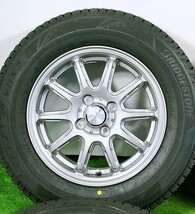 ブリヂストン BLIZZAK VRX3　175/70R14 14x5.5J +38 4穴-100 新品ホイールセット 4本 スタッドレス【宮城発　送料無料】MYG-B11356_画像4