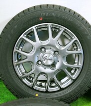 ダンロップ WINTER MAXX WM03　165/65R13 2020年製 13x4B +43 4穴 100 中古アルミ 新品タイヤセット (宮城発 送料無料】MYG-B11353_画像3