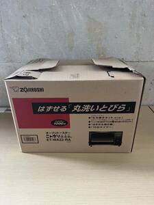 ZOJIRUSHI Zojirushi oven toaster .... club ET-WA22-RA unused goods 