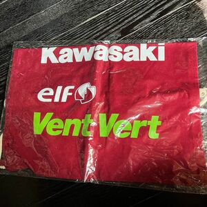 新品未使用！鈴鹿8耐応援グッズ！カワサキロゴ入り巾着リュック！KAWASAKIレーシングスーパーバイク参戦チーム