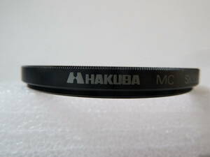 Hakubaレンズ保護フィルター・Hakuba MC Skylight 1B 62mm・中古良品