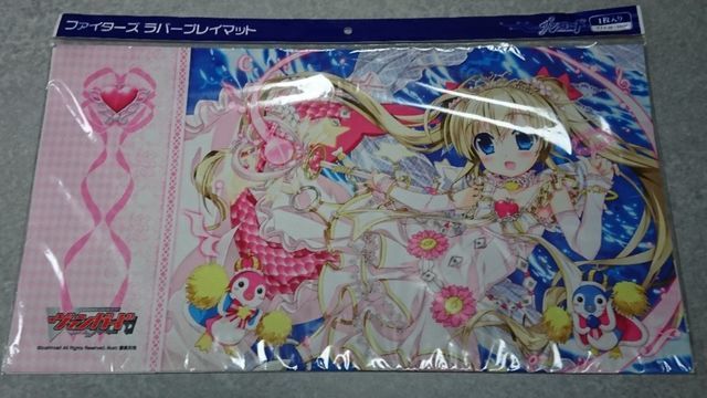 Amazon.co.jp: Unopened Eternal Idol Pacifica Rubber Playmat