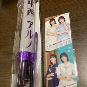 乃木坂46 個別スティックライトneoII ペンライト　中西アルノ非売品フォトカードセット