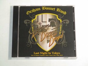 Graham Bonnet Band - Last Night In Tokyo