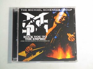 Michael Schenker Group - Rock You To The Empire 2CD