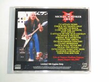 Michael Schenker Group - Super Rock '84 In Nagoya_画像3