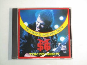 Michael Schenker Group - Tokyo Night