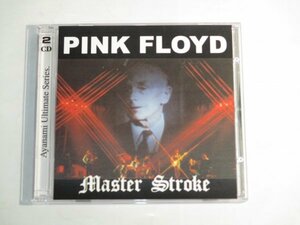 Pink Floyd - Master Stroke 2CD