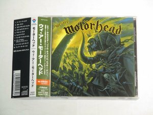 Motorhead - We Are Motorhead 国内盤帯付