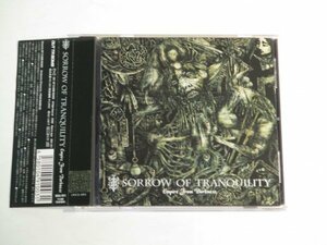 Sorrow Of Tranquility - Empire From Darkness 国内盤帯付