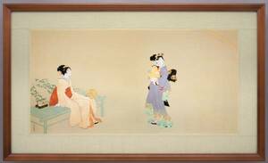 Art hand Auction Free Shipping Seeing the Rainbow Shoen Uemura Silk Screen Painting Print style=width:100%;, artwork, print, silk screen