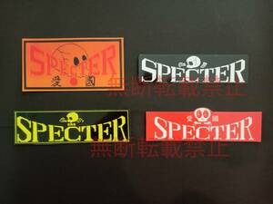 9-Fセット【4枚セット】スペクター SPECTER 愛國 CRS ステッカー 暴走族 旧車會 コレクション放出