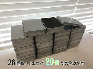 [20個セット] 缶 シルバー DIY 整理収納 小物入れ デコパージュ シンプル お家時間　(SK1097)