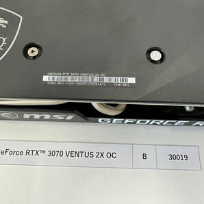 【送料無料】＜中古＞ MSI GeForce RTX 3070 VENTUS 2X OC (B-30019)の画像8