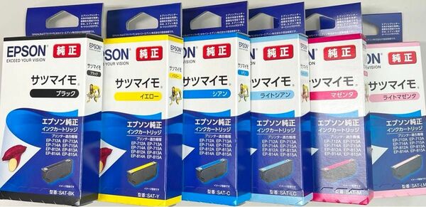 EPSON エプソン純正インクカートリッジ　サツマイモ　6色　EPSON SAT-6CL