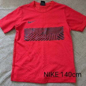 NIKE☆140cm DRY-FIT Tシャツ