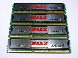 [ used ]UMAX Cetus PC3-10600 DDR3-1333 2GB×4 sheets total 8GB DCDDR3-4GB-1333