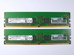【中古】MICRON PC4-17000 DDR4-2133P 4GB×2枚 合計8GB MTA9ASF51272AZ-2G1B1ZG