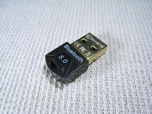 【中古】Bluetooth USBアダプター 5.0 日本語マニュアル付_画像5