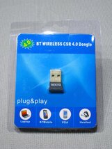 【中古】USB Bluetooth ワイヤレス CSR 4.0 ドングル 日本語インストールガイド付_画像1