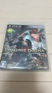 【送料無料】PS3ソフト　ドラゴンズドグマ