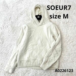 SOEUR7 フード付きニットトレーナー　size M